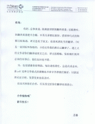 Ȼof(xi)--(lin)gô?