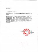 (lin)gôoI(y)l(f)