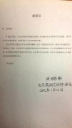 (rn)Ƶꌦ(du)(lin)gu(png)r(ji)