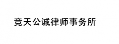 鱱и(jng)칫\(chng)Ɏ(w)ṩg(w)