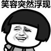 ĳУҪ90ͬW(xu)ʾԼă(ni)Ǿܽ^ġ