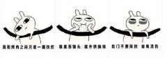 ~sr(sh)(bo)uˮһǡ