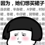 ʲôձ鶼F顭llИf̫