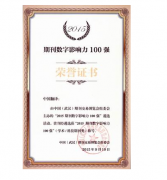 Їgu顰2015ڿ(sh)Ӱ100(qing)