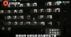УI(y)賿12c(din)ϳW(wng)ѣ
